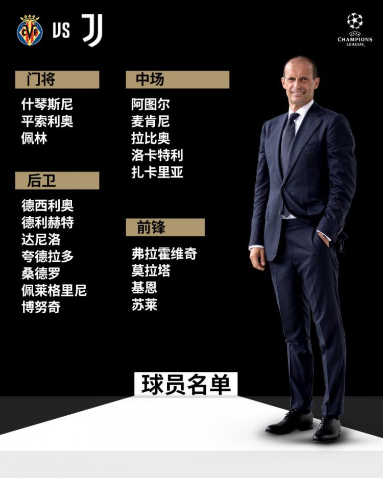 萧老太太也忍着痛苦，接口道：这个畜生踹到我了，我的尾椎骨都摔坏了，疼死我了......马岚大声哭喊道：你们放屁，就是你们这些王八蛋打的我，把我的腿打断了。